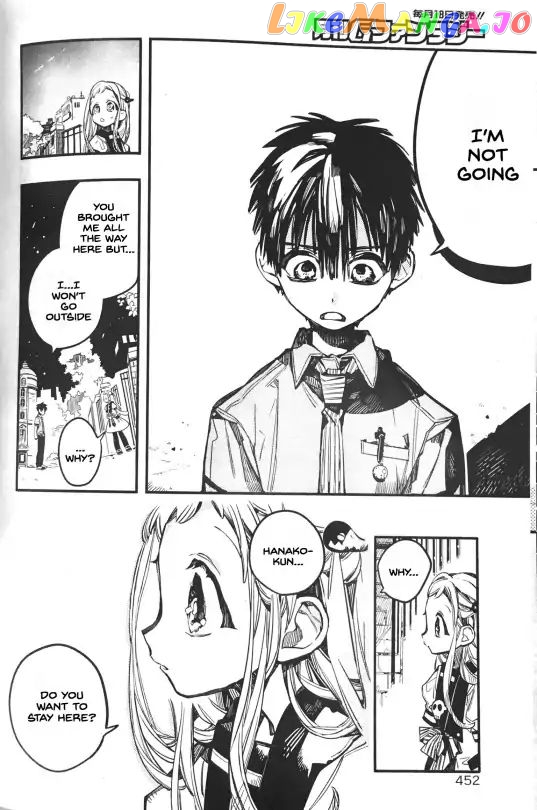 Toilet-Bound Hanako-kun Chapter 49 image 04